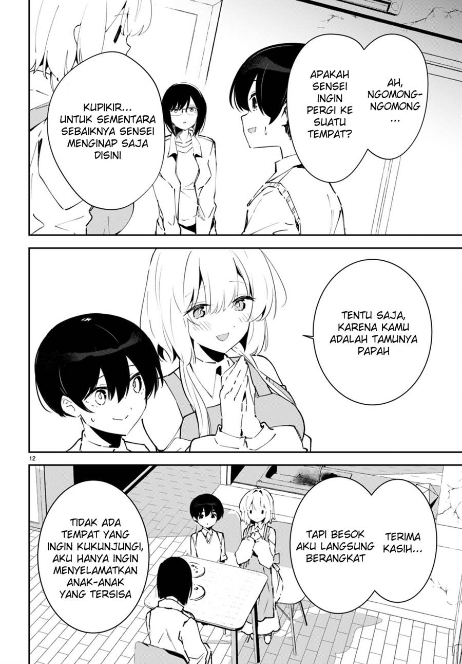 shuumatsu-no-hanayome-sama - Chapter: 4