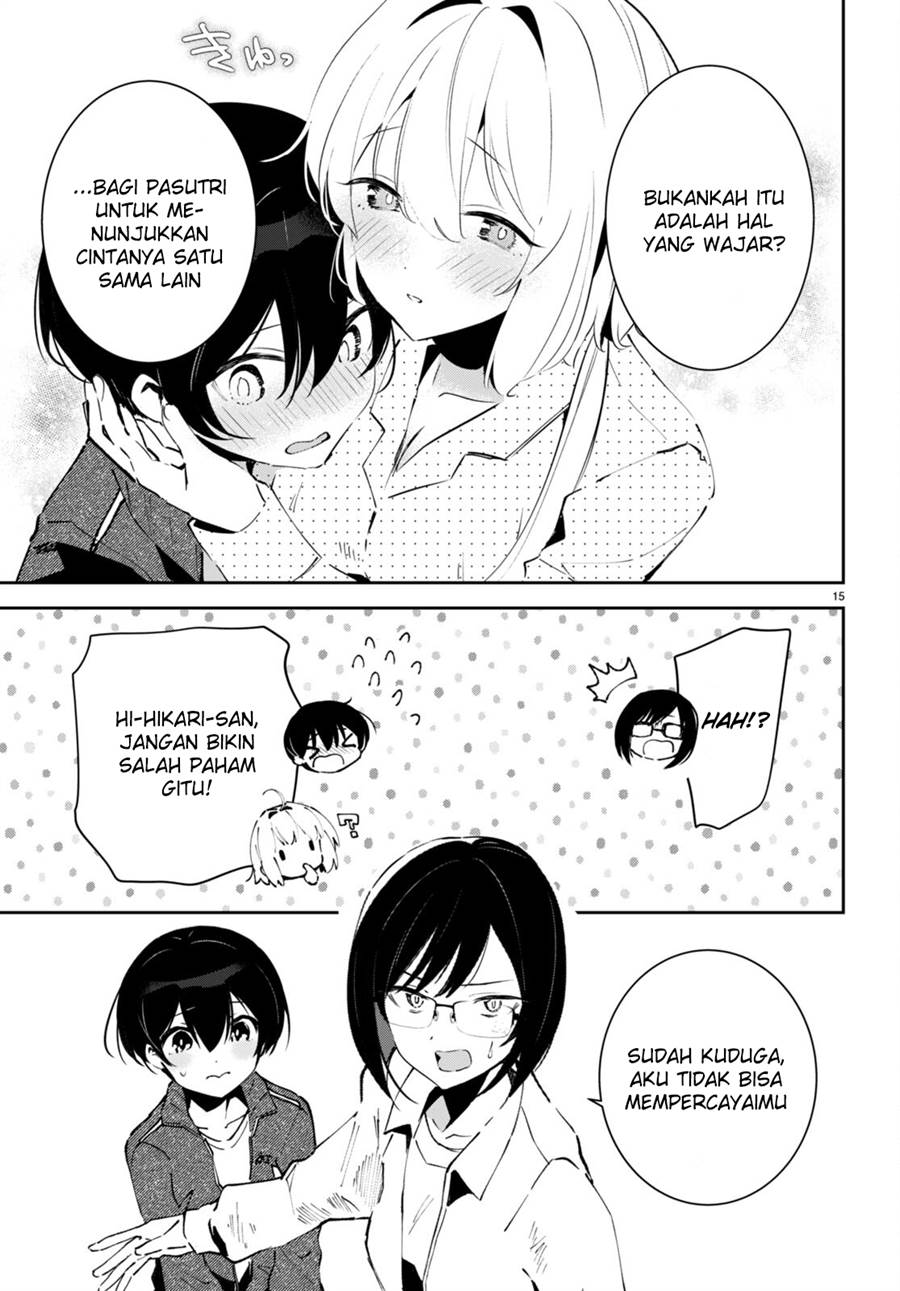 shuumatsu-no-hanayome-sama - Chapter: 4