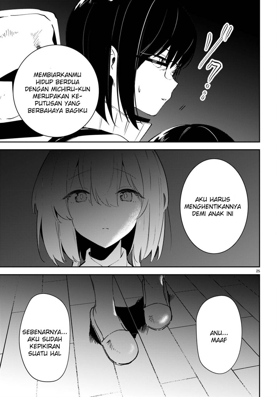 shuumatsu-no-hanayome-sama - Chapter: 4