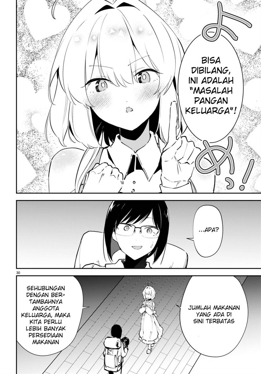 shuumatsu-no-hanayome-sama - Chapter: 4