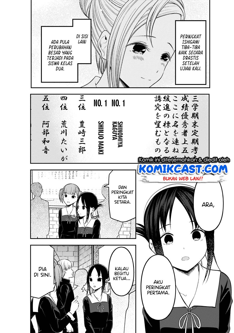 kaguya-sama-wa-kokurasetai-tensai-tachi-no-renai-zunousen - Chapter: 199