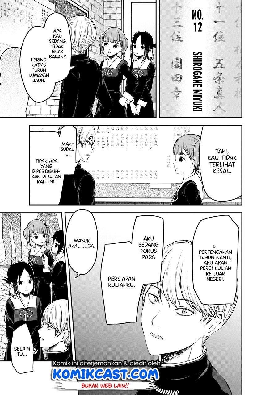 kaguya-sama-wa-kokurasetai-tensai-tachi-no-renai-zunousen - Chapter: 199