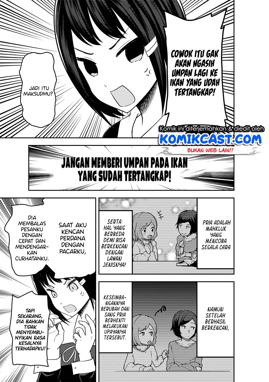 kaguya-sama-wa-kokurasetai-tensai-tachi-no-renai-zunousen - Chapter: 199