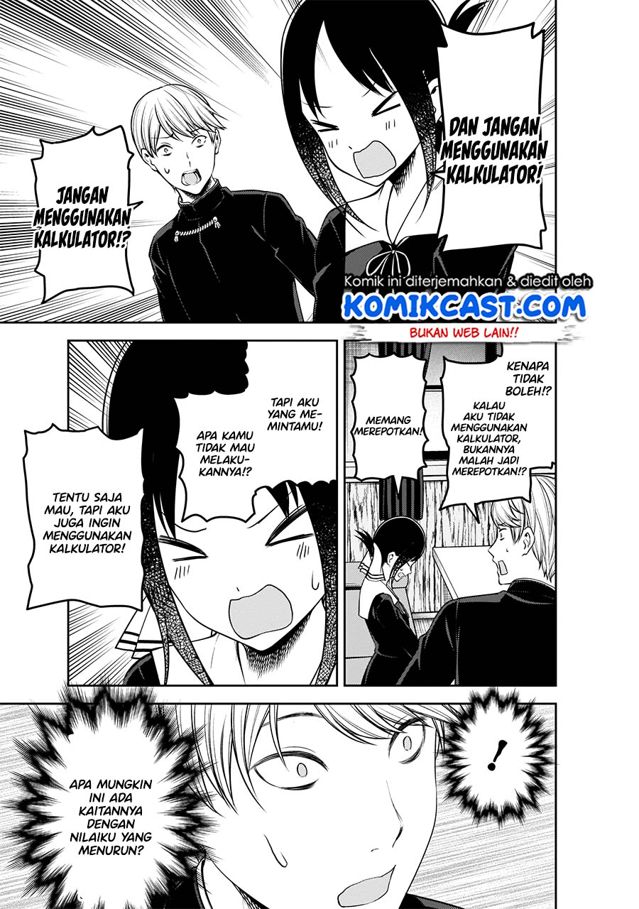 kaguya-sama-wa-kokurasetai-tensai-tachi-no-renai-zunousen - Chapter: 199