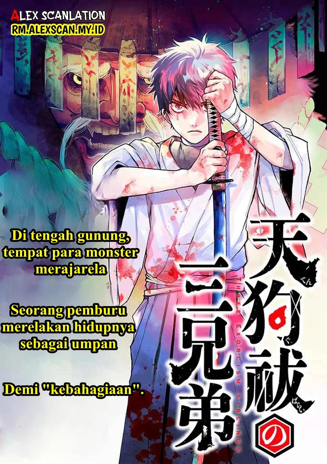 tengubarai-no-sankyoudai - Chapter: 1