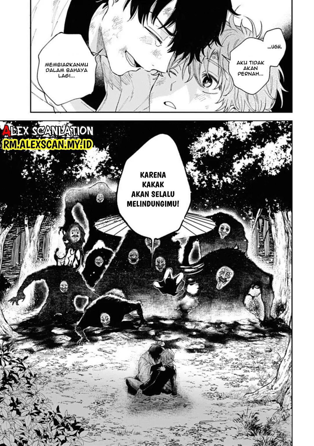 tengubarai-no-sankyoudai - Chapter: 1