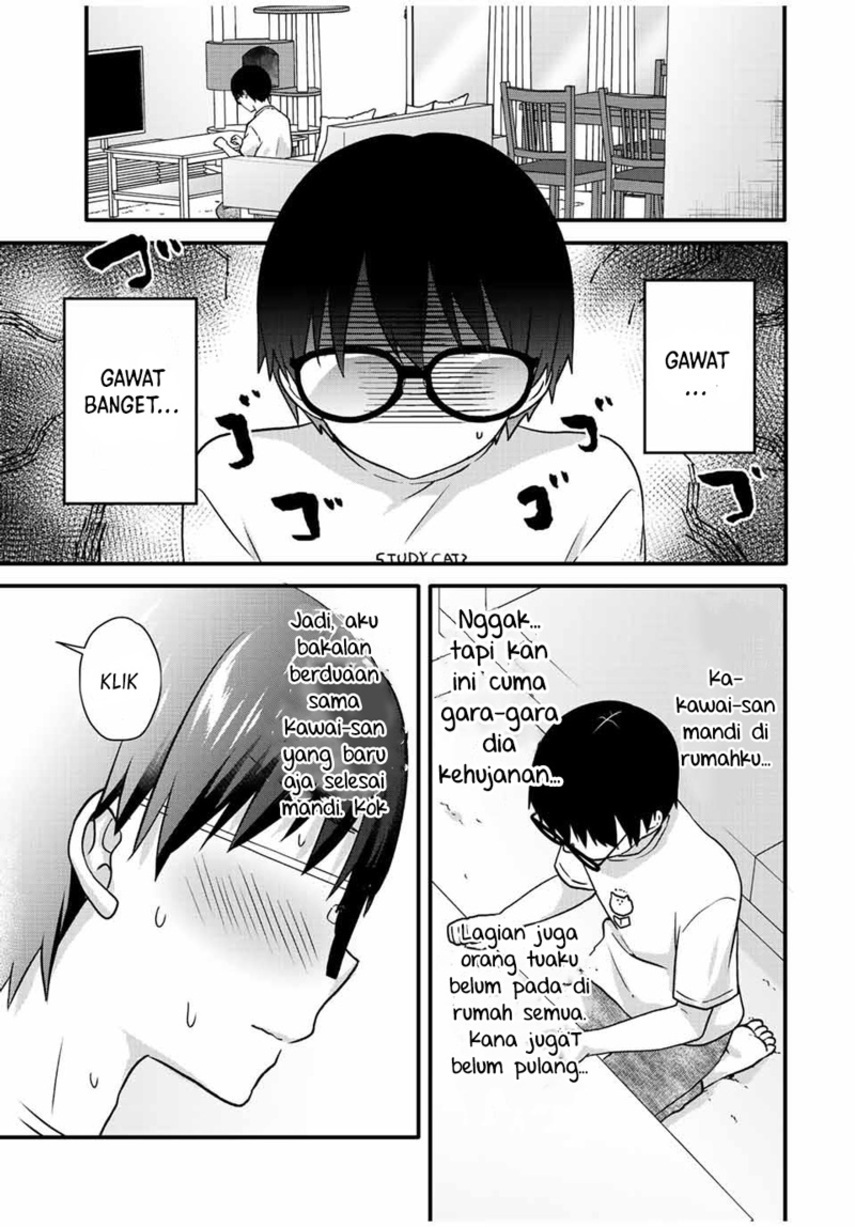 ice-cream-kanojo - Chapter: 26