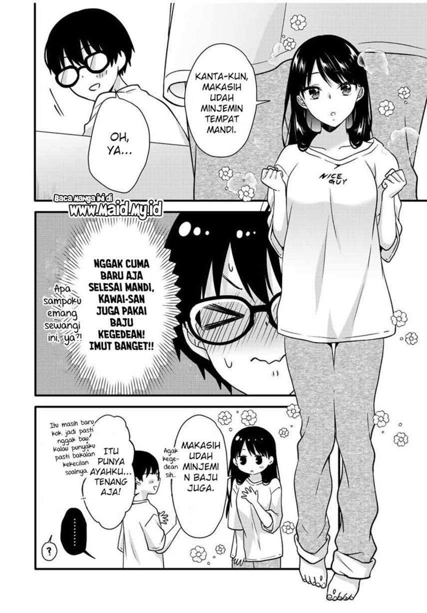 ice-cream-kanojo - Chapter: 26