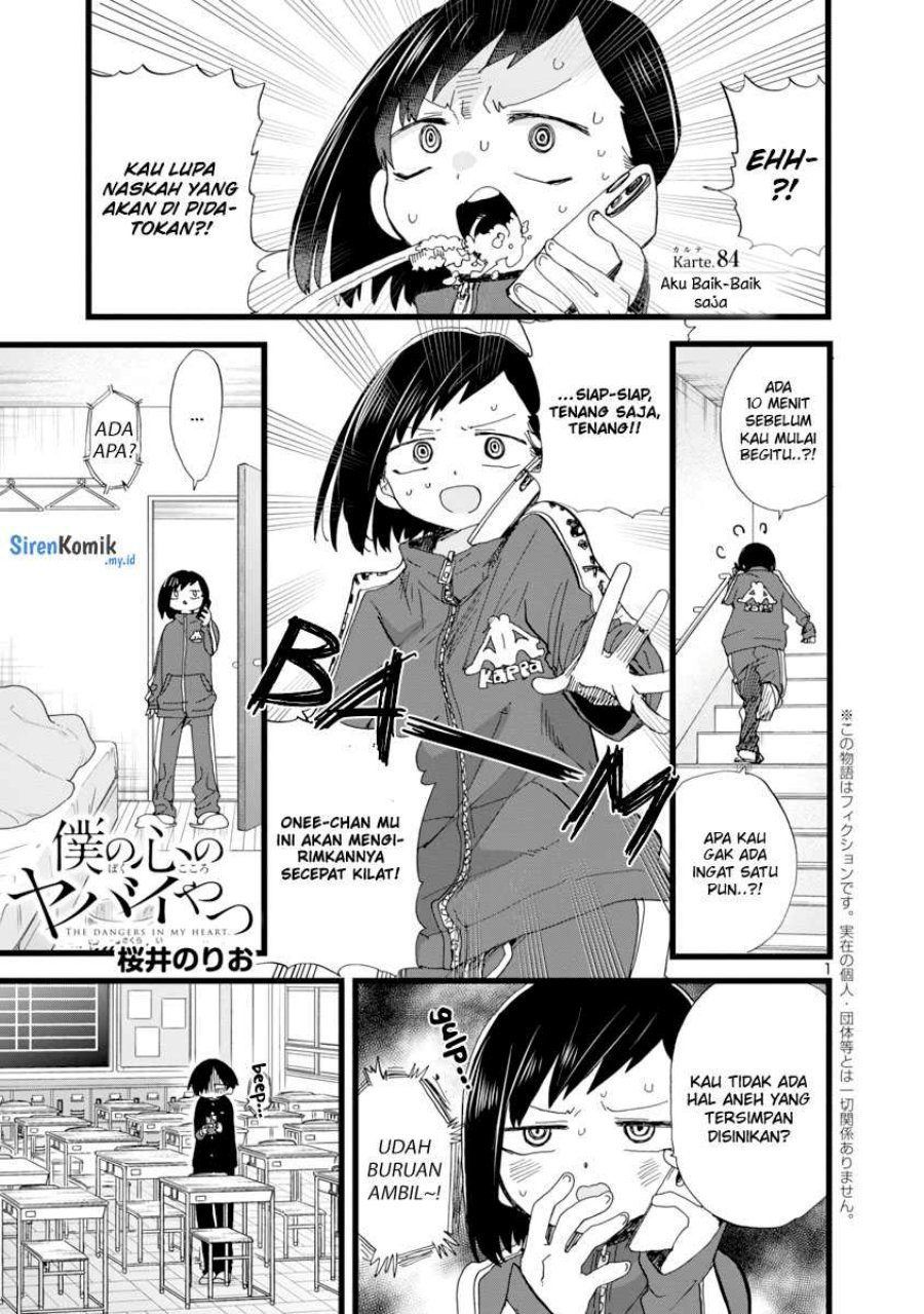 boku-no-kokoro-no-yabai-yatsu - Chapter: 84