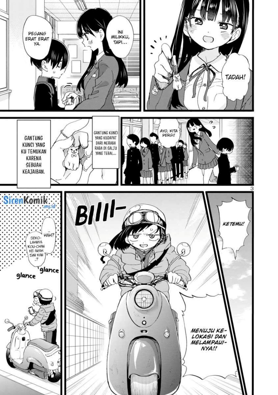 boku-no-kokoro-no-yabai-yatsu - Chapter: 84