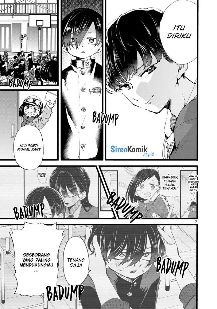 boku-no-kokoro-no-yabai-yatsu - Chapter: 84