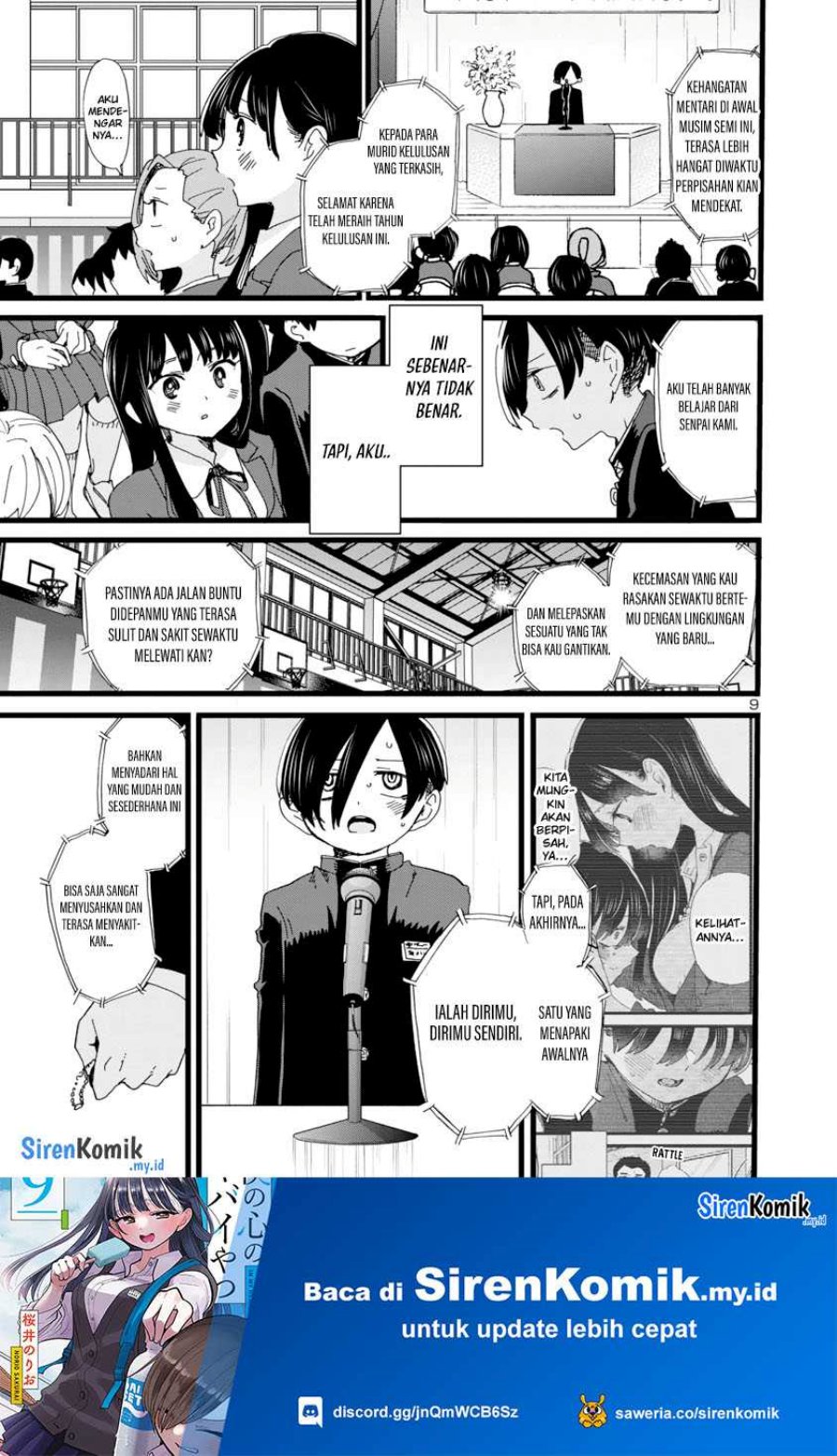 boku-no-kokoro-no-yabai-yatsu - Chapter: 84