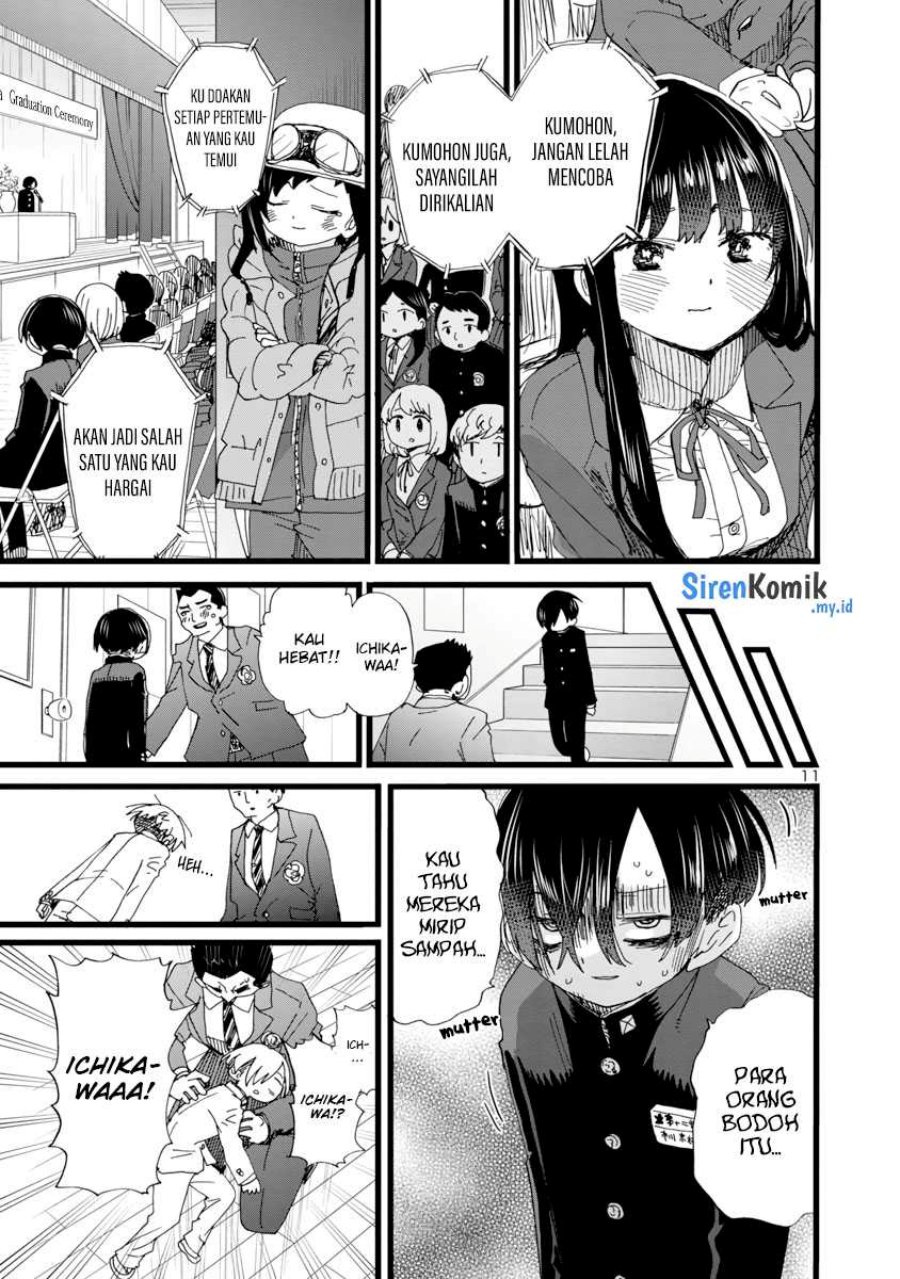 boku-no-kokoro-no-yabai-yatsu - Chapter: 84