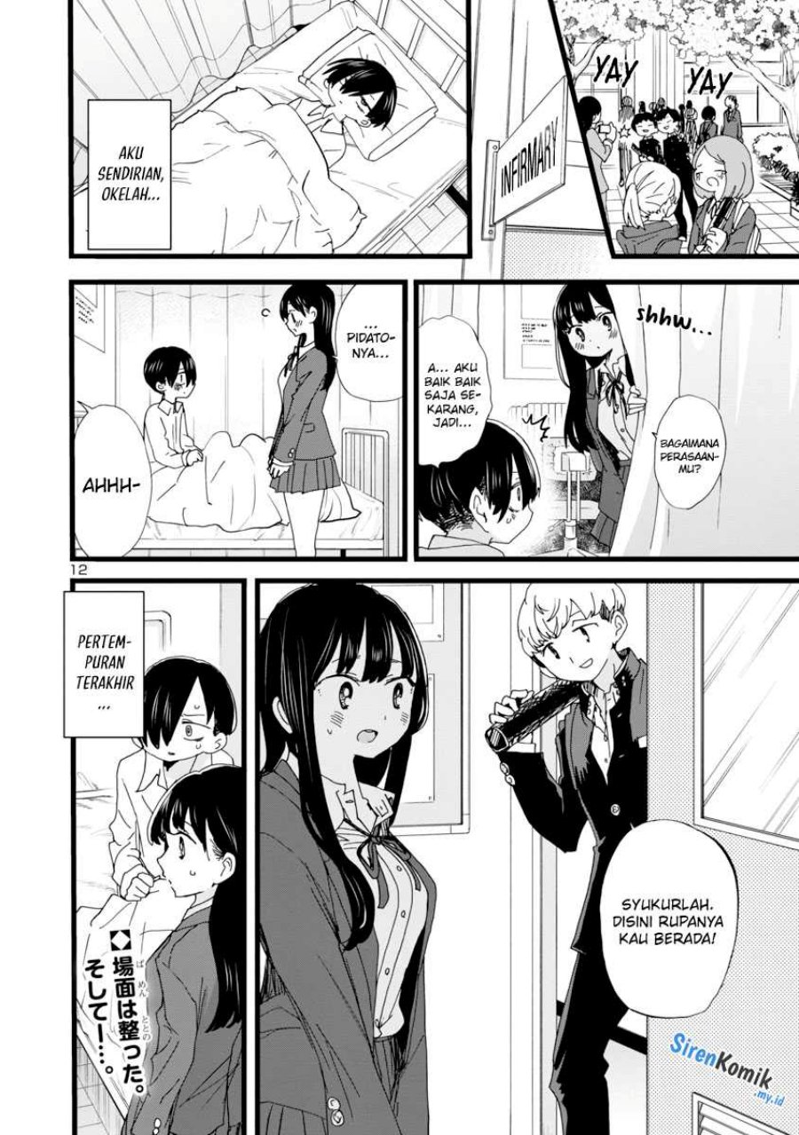 boku-no-kokoro-no-yabai-yatsu - Chapter: 84
