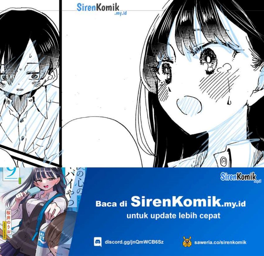 boku-no-kokoro-no-yabai-yatsu - Chapter: 84