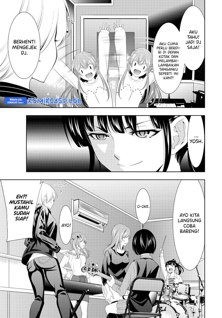 megami-no-kafeterasu - Chapter: 127