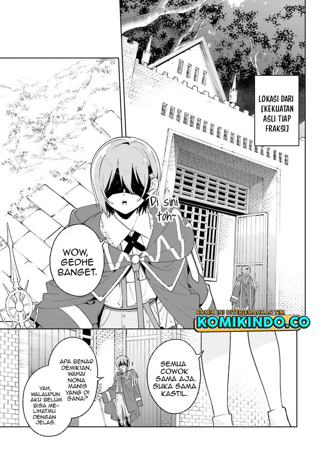 majutsushi-kunon-wa-miete-iru - Chapter: 26.1