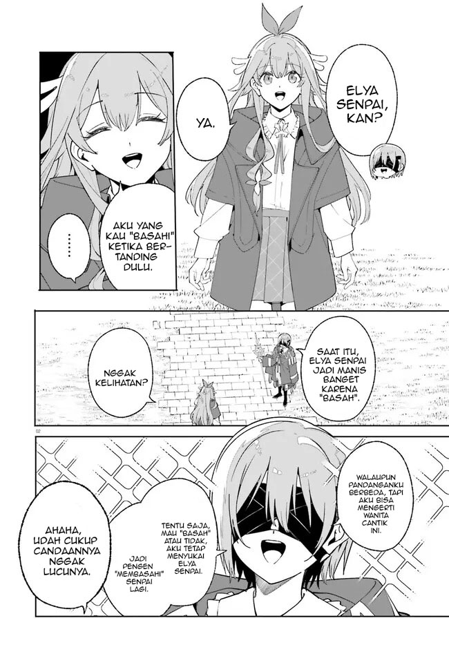 majutsushi-kunon-wa-miete-iru - Chapter: 26.1