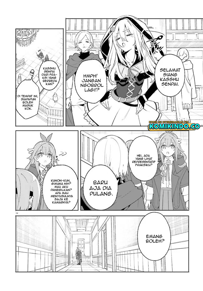 majutsushi-kunon-wa-miete-iru - Chapter: 26.1