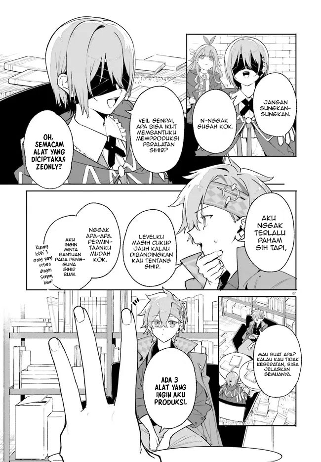 majutsushi-kunon-wa-miete-iru - Chapter: 26.1