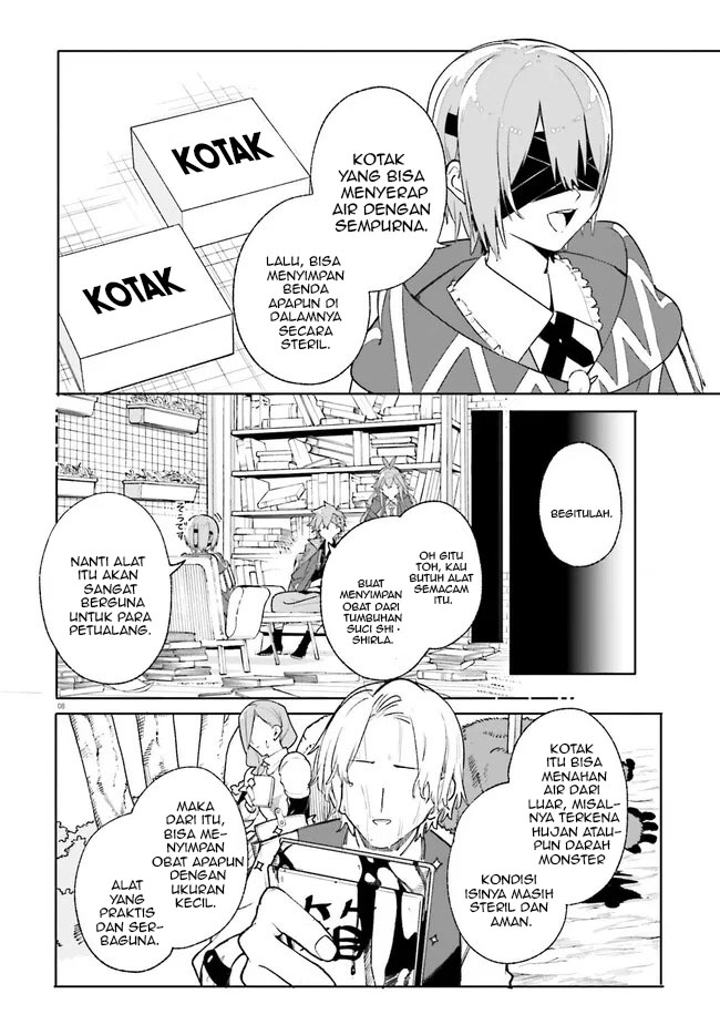 majutsushi-kunon-wa-miete-iru - Chapter: 26.1