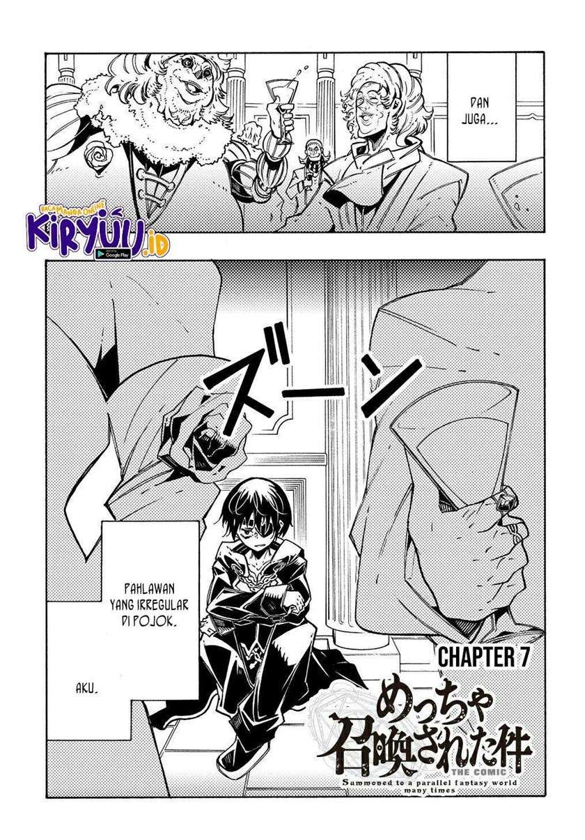 meccha-shoukan-sareta-ken - Chapter: 7