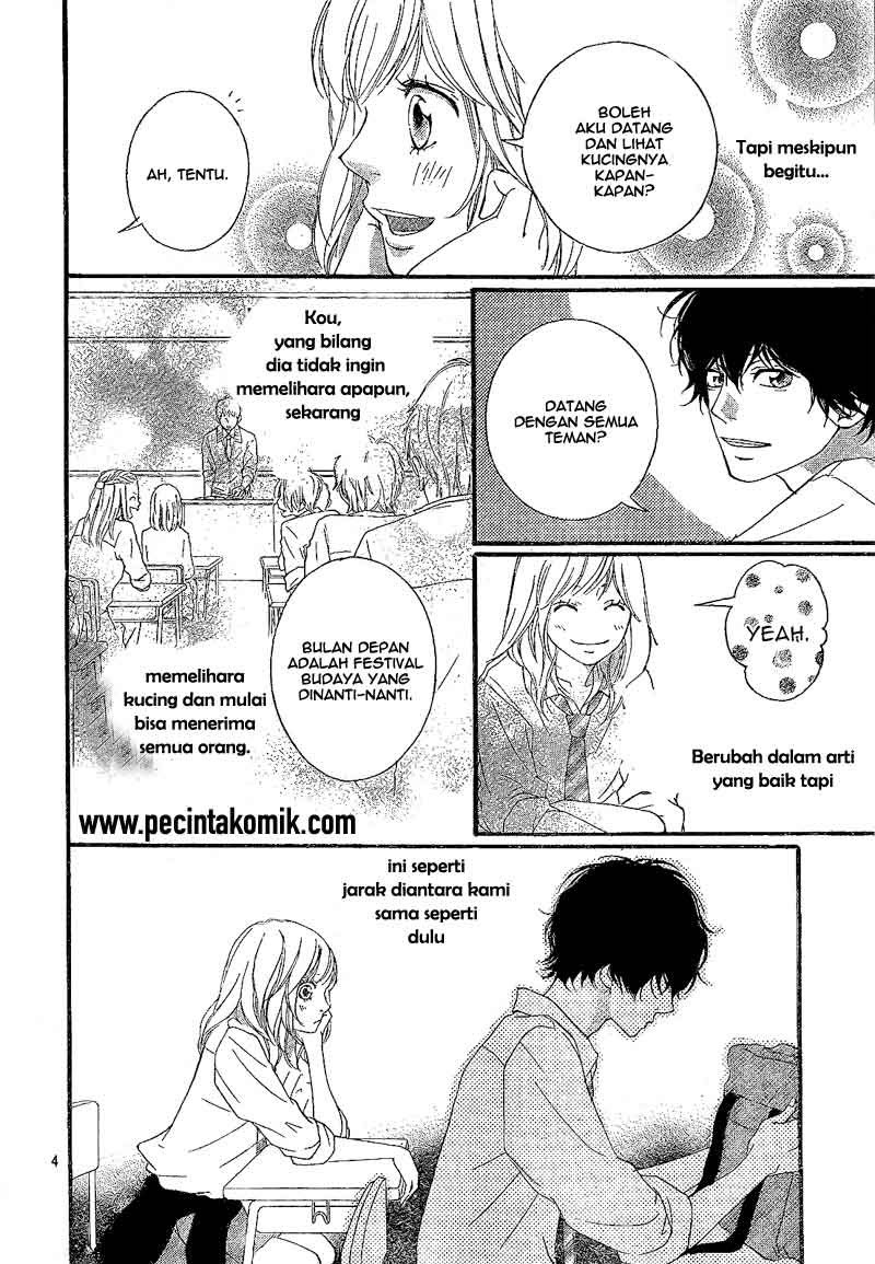 ao-haru-ride - Chapter: 17