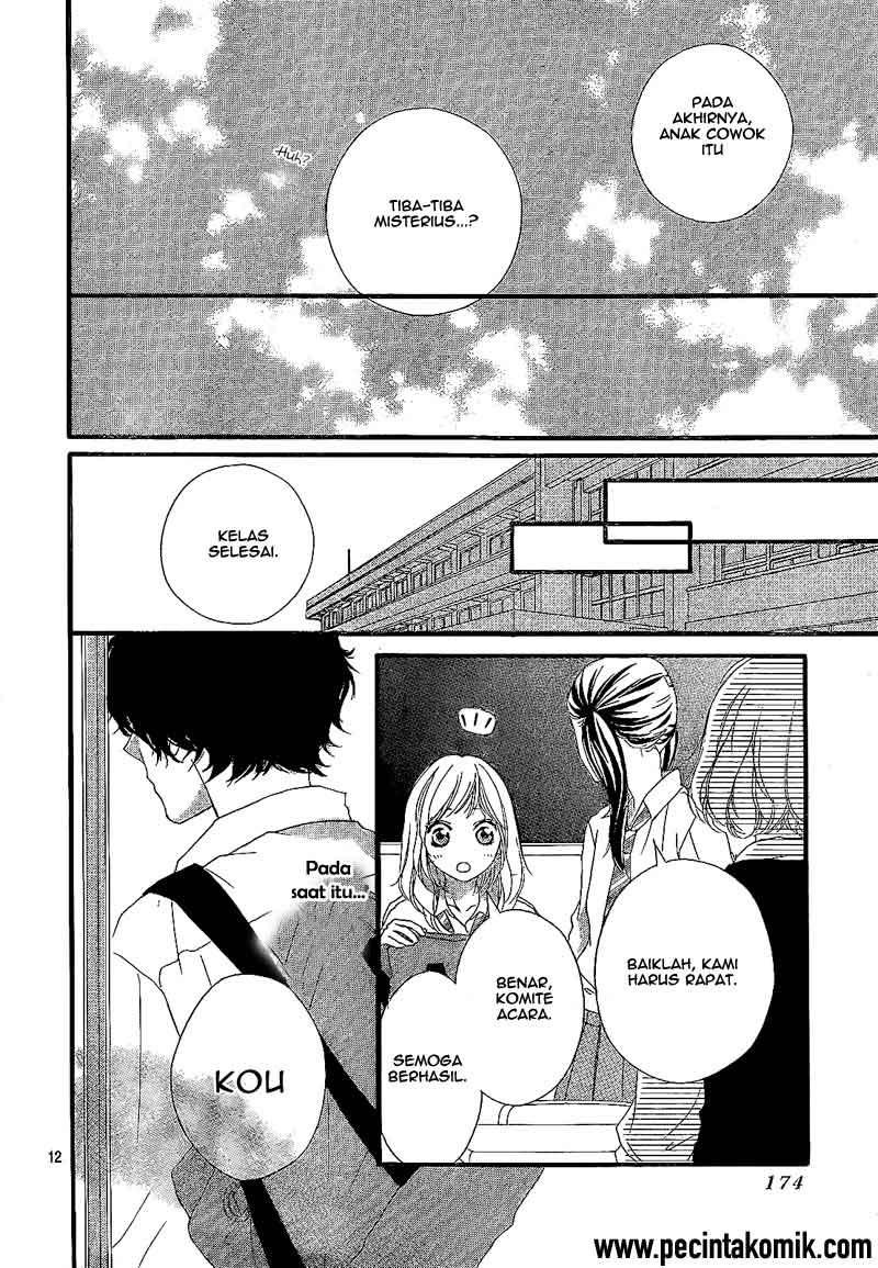 ao-haru-ride - Chapter: 17