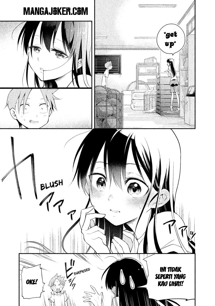 saeki-san-wa-nemutteru - Chapter: 8