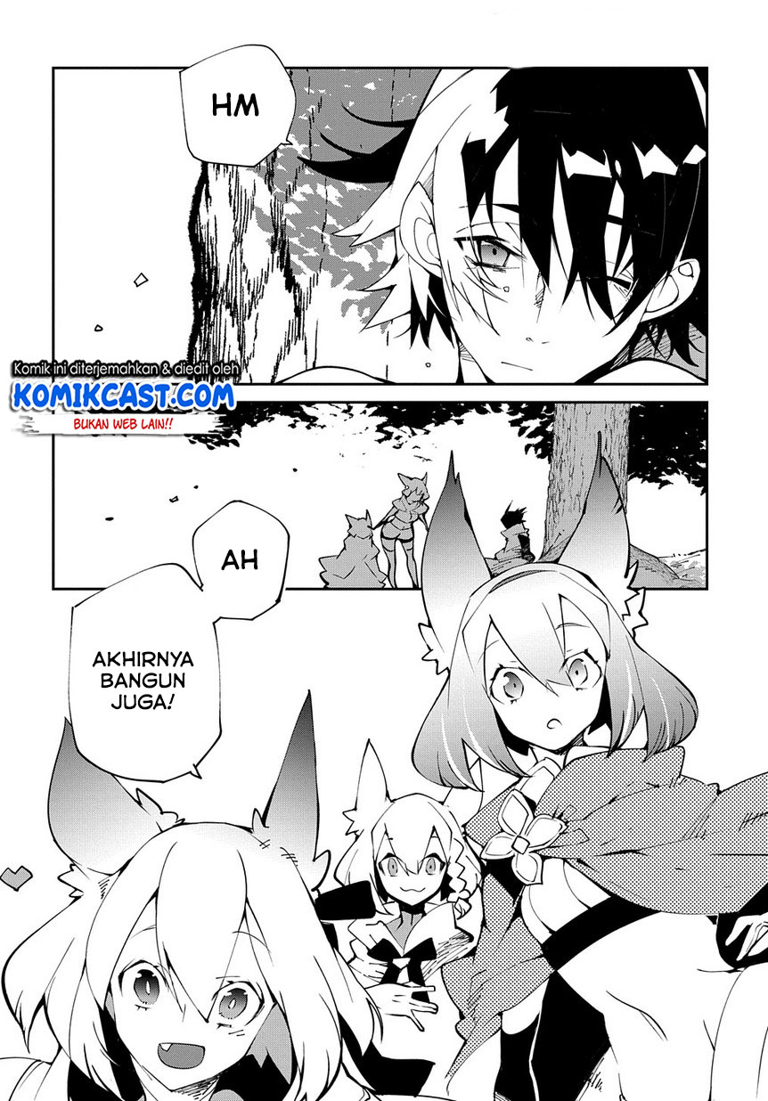 isekai-tensei-no-boukensha - Chapter: 12