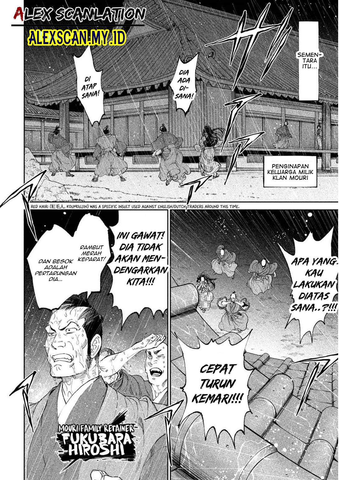 tenkaichi-nihon-saikyou-bugeisha-ketteisen - Chapter: 13