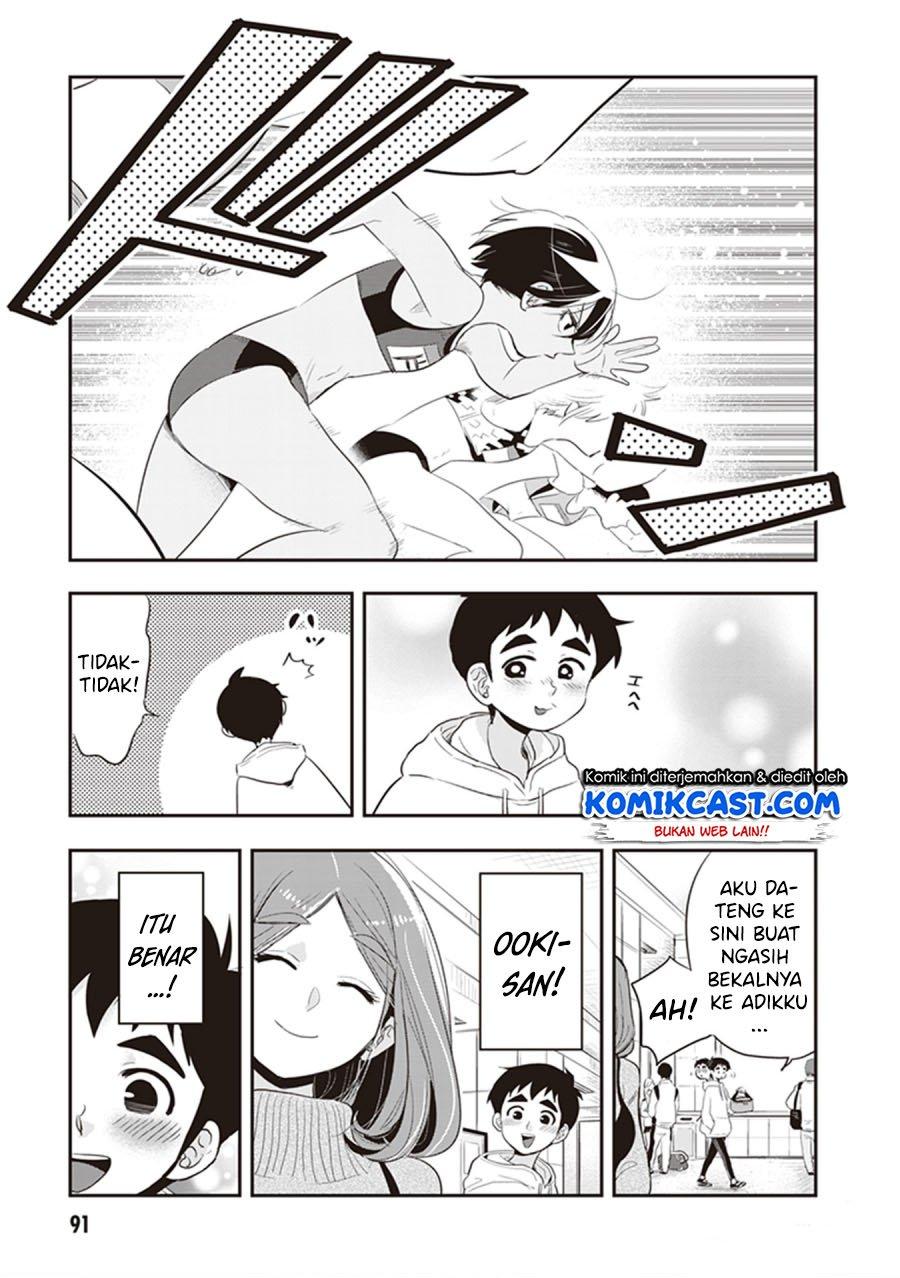 giri-giri-saegiru-katagirisan - Chapter: 23