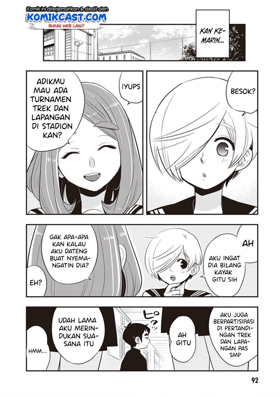 giri-giri-saegiru-katagirisan - Chapter: 23