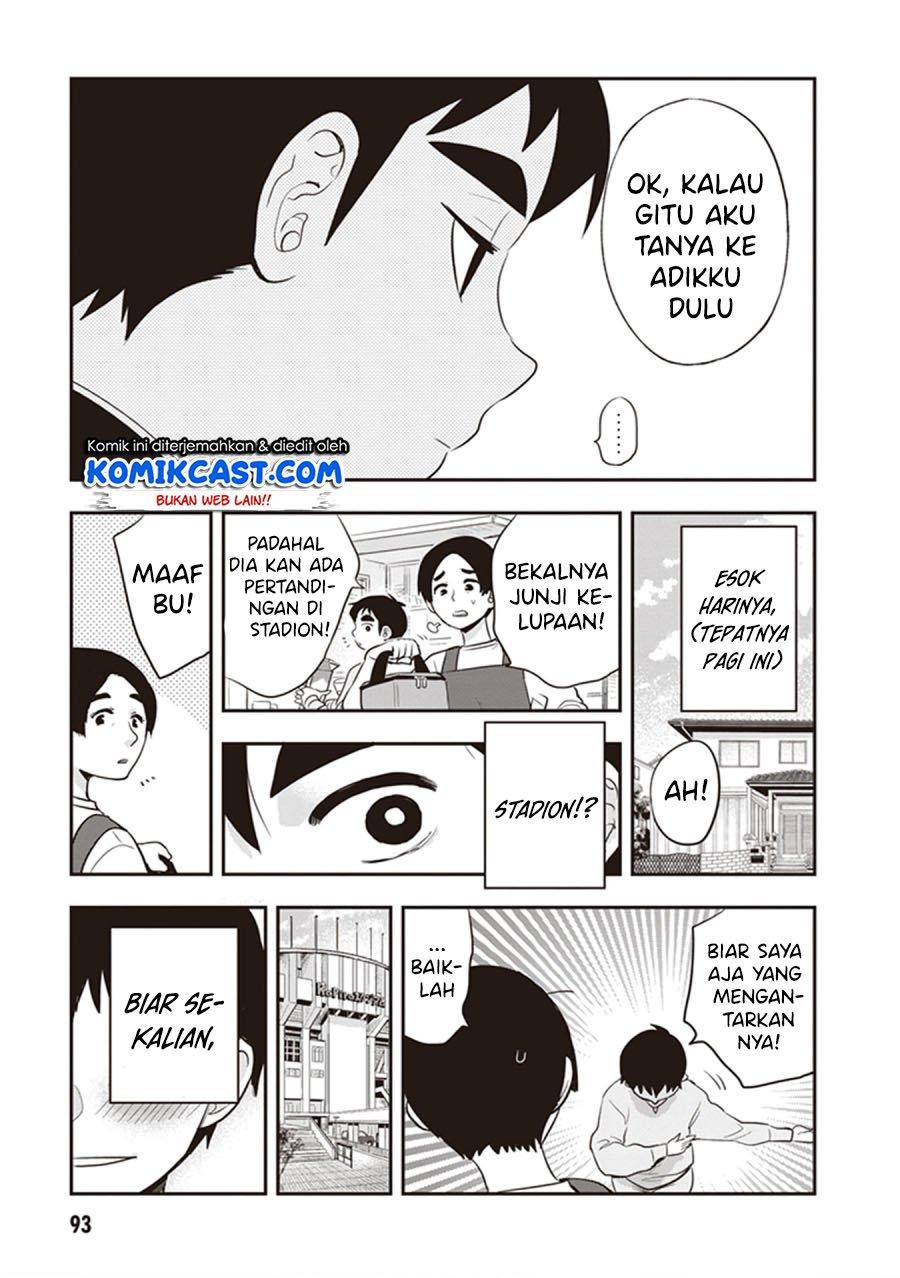 giri-giri-saegiru-katagirisan - Chapter: 23