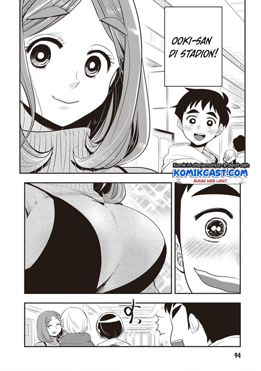 giri-giri-saegiru-katagirisan - Chapter: 23
