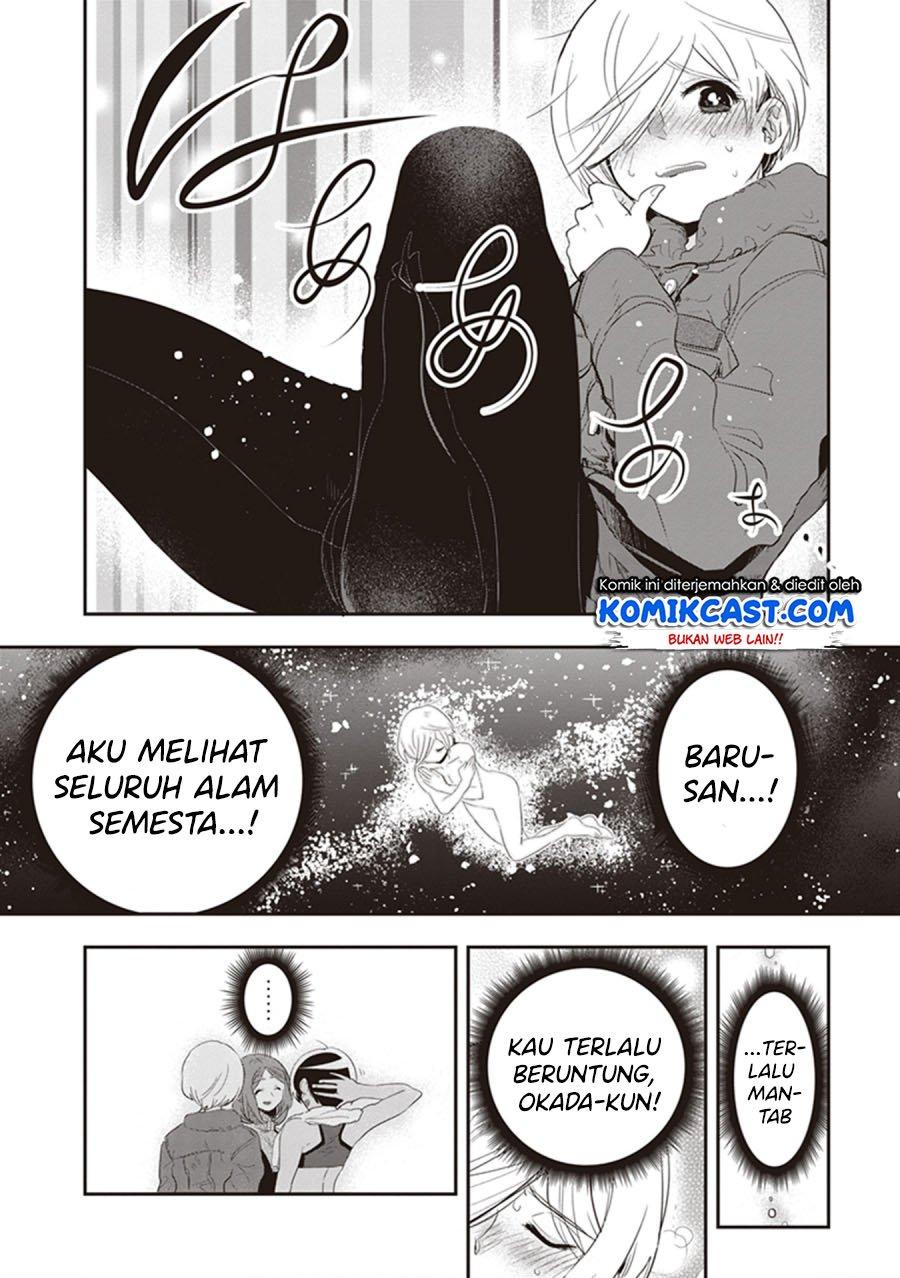 giri-giri-saegiru-katagirisan - Chapter: 23