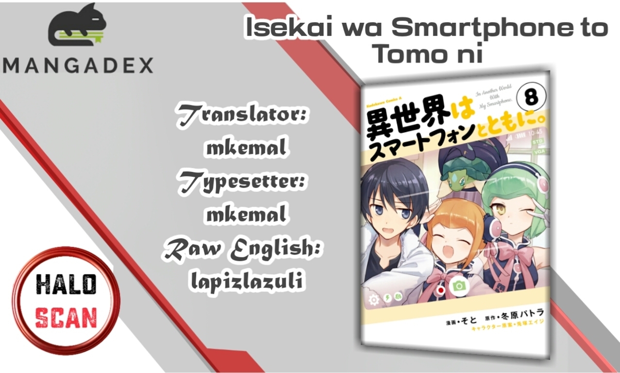 isekai-wa-smartphone-to-tomo-ni - Chapter: 45