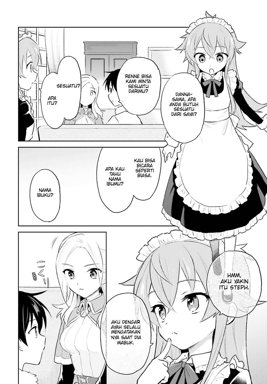 isekai-wa-smartphone-to-tomo-ni - Chapter: 45