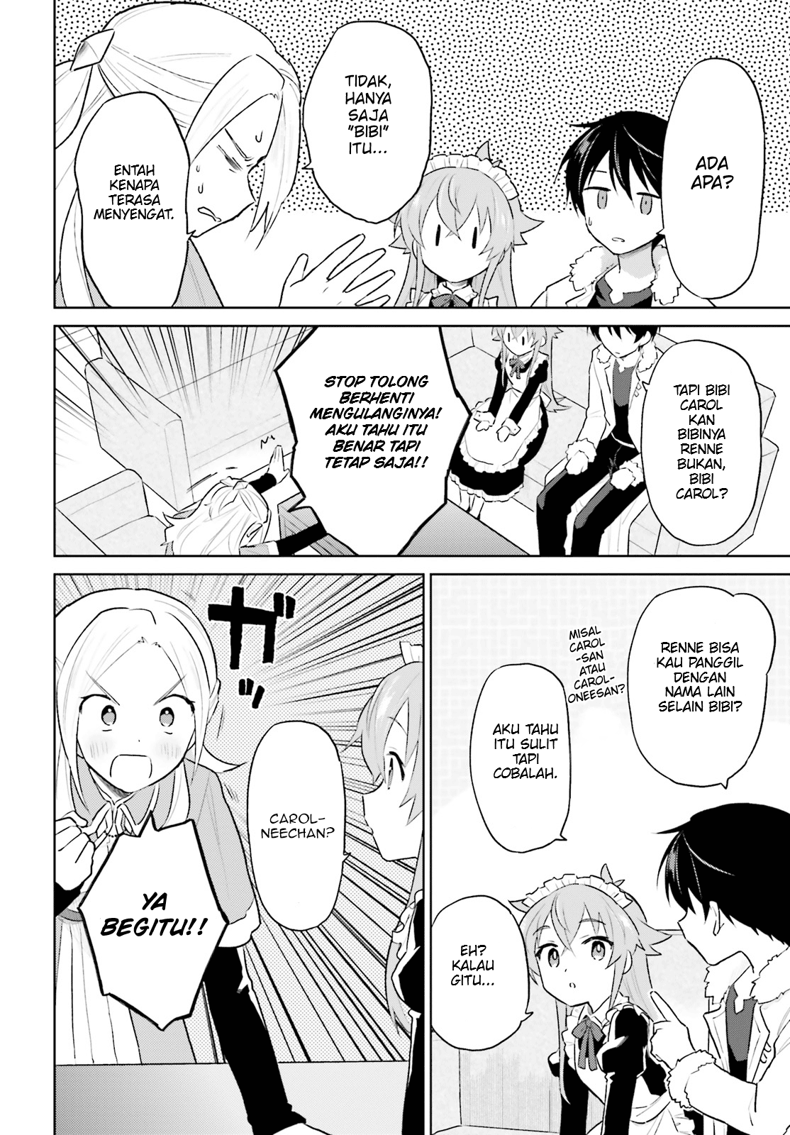 isekai-wa-smartphone-to-tomo-ni - Chapter: 45