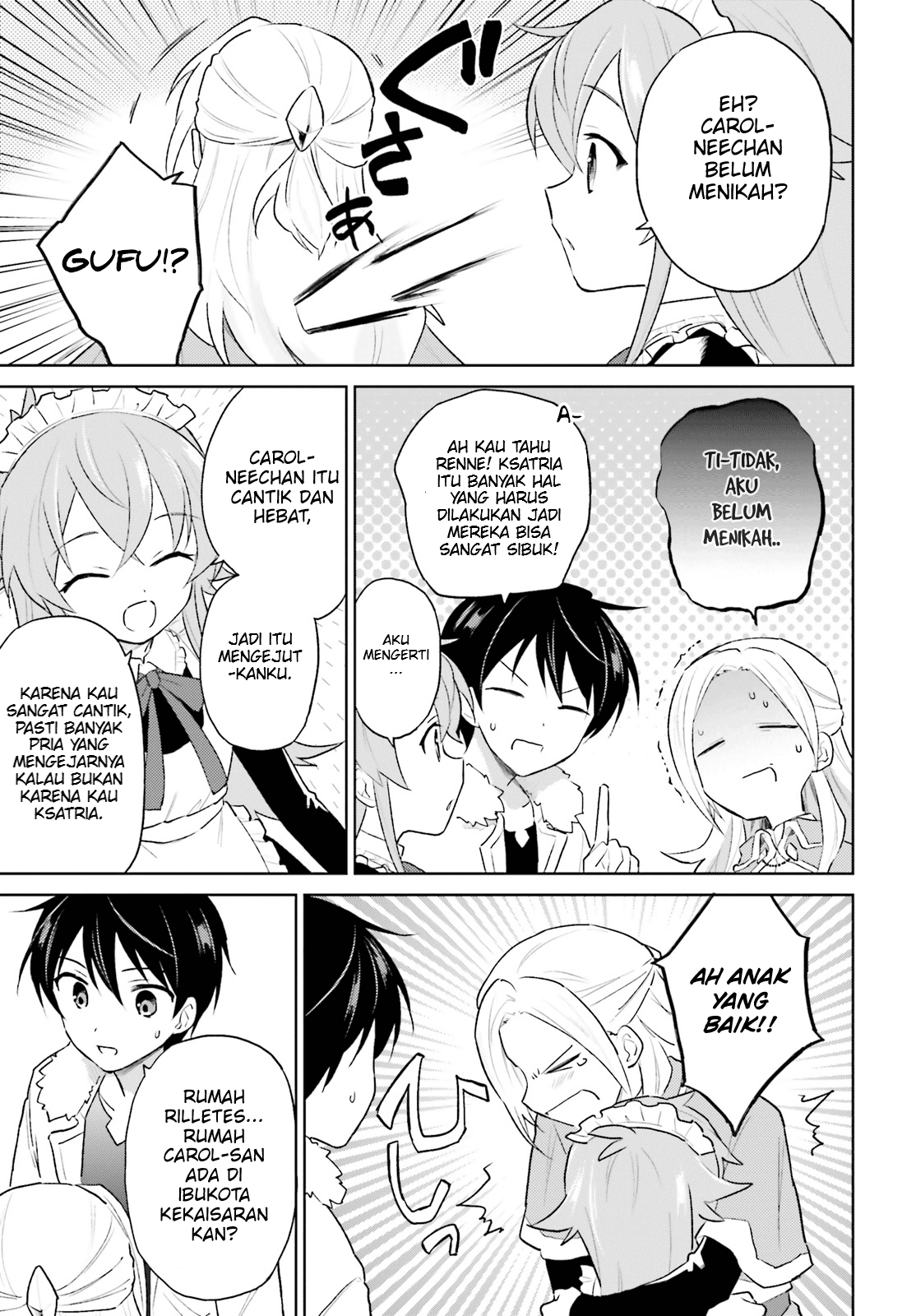 isekai-wa-smartphone-to-tomo-ni - Chapter: 45