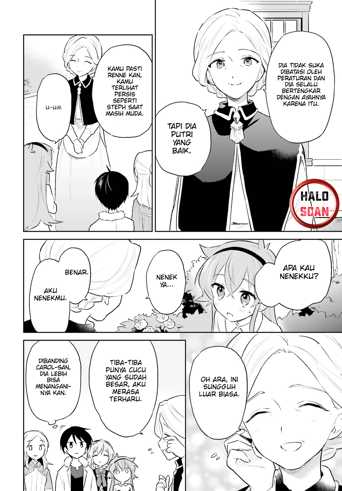 isekai-wa-smartphone-to-tomo-ni - Chapter: 45