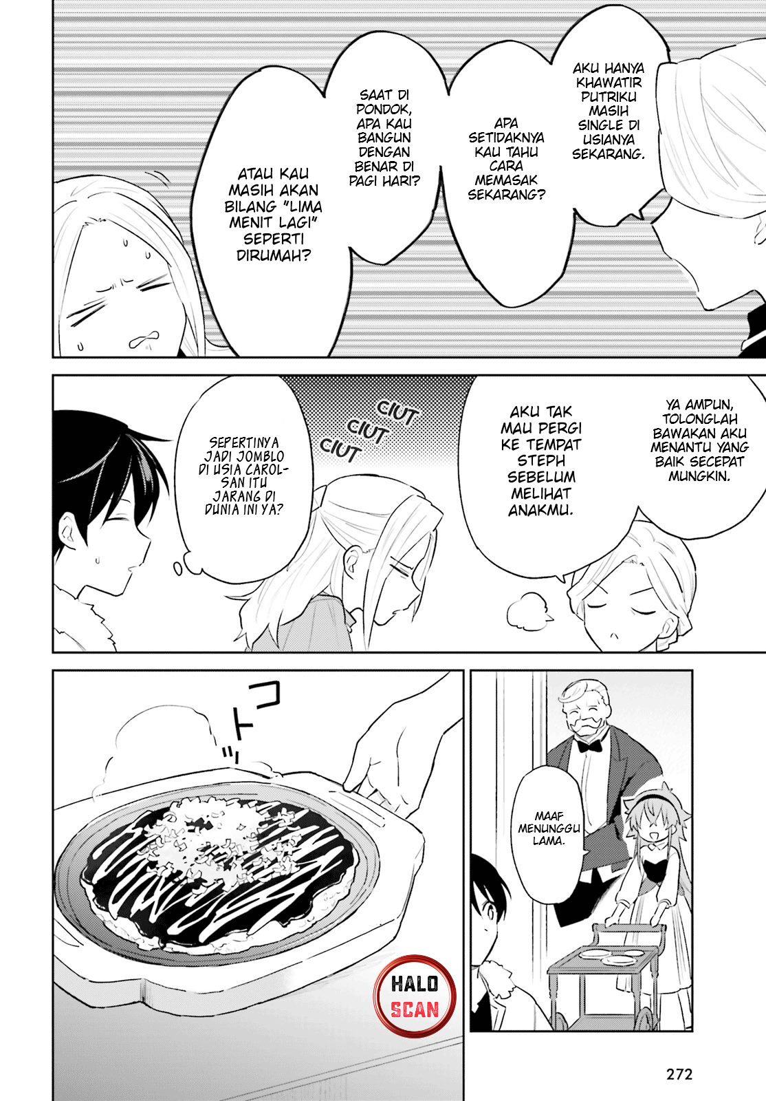 isekai-wa-smartphone-to-tomo-ni - Chapter: 45