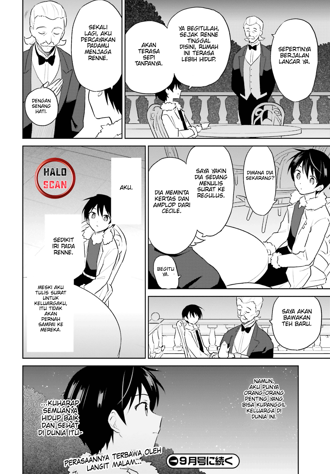 isekai-wa-smartphone-to-tomo-ni - Chapter: 45