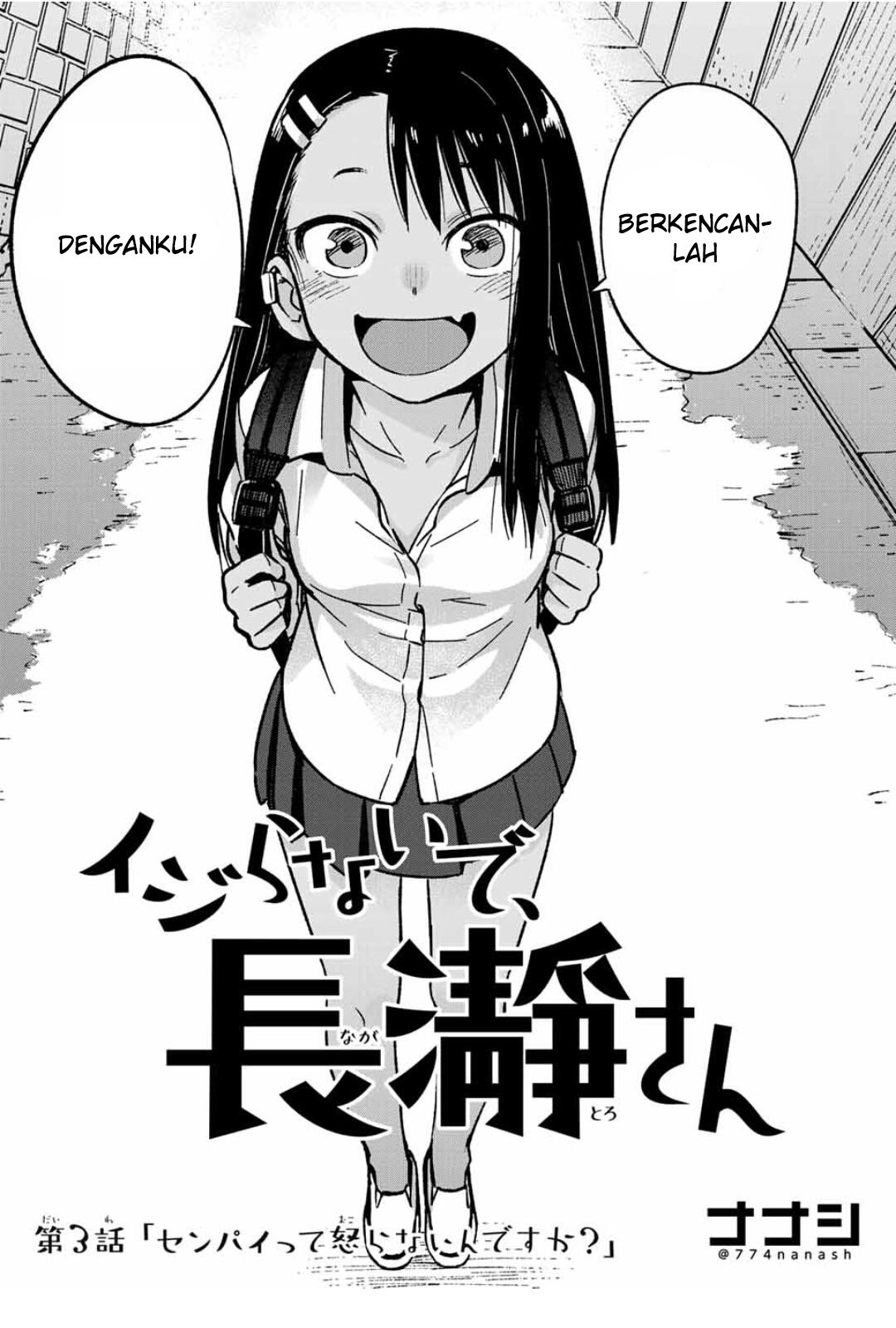 ijiranaide-nagatoro-san - Chapter: 03