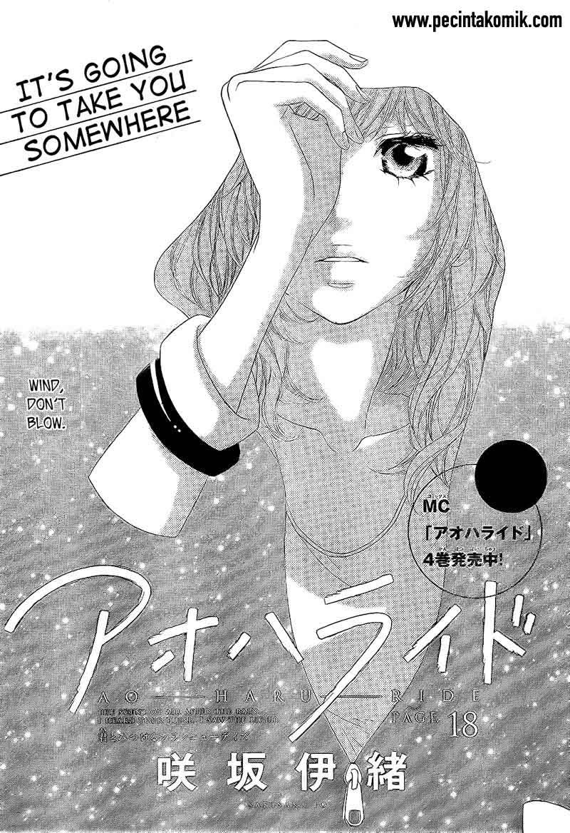 ao-haru-ride - Chapter: 18