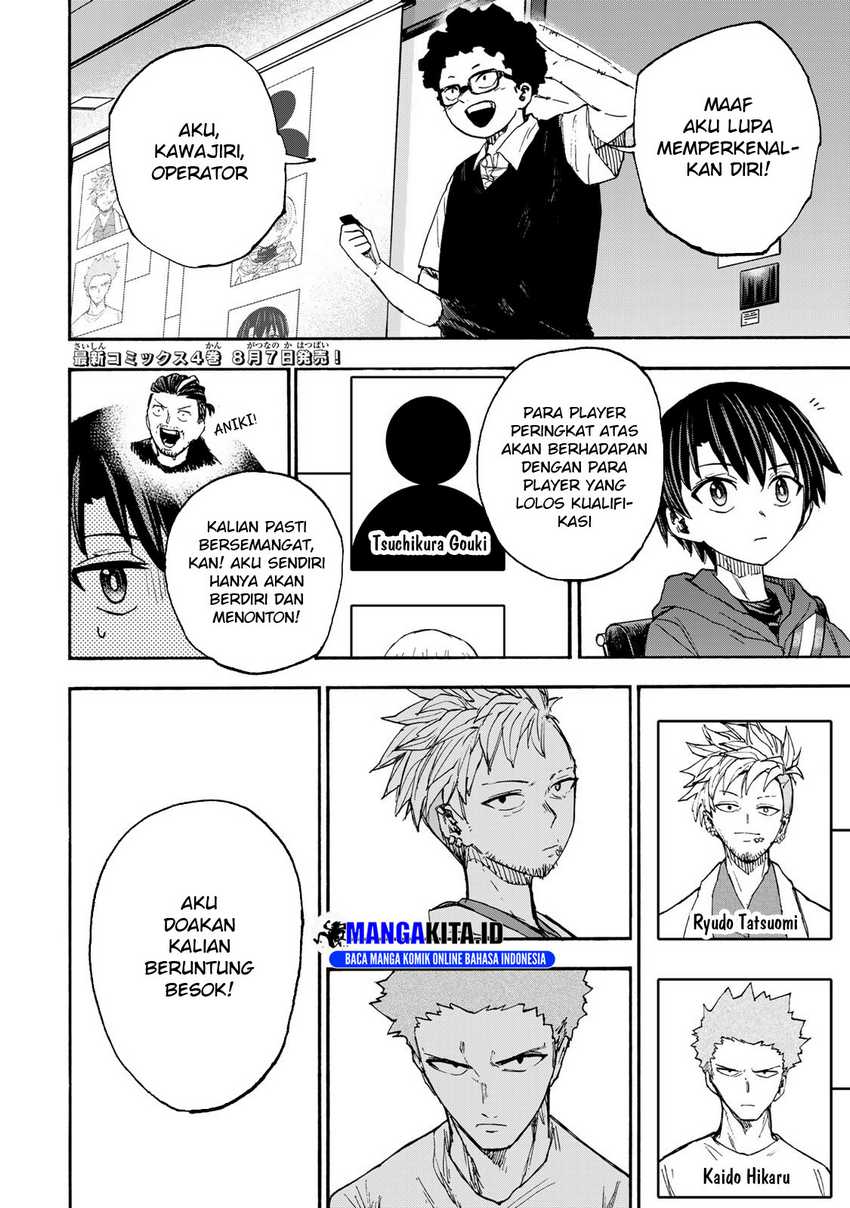 saikyou-de-saisoku-no-mugen-level-up - Chapter: 38