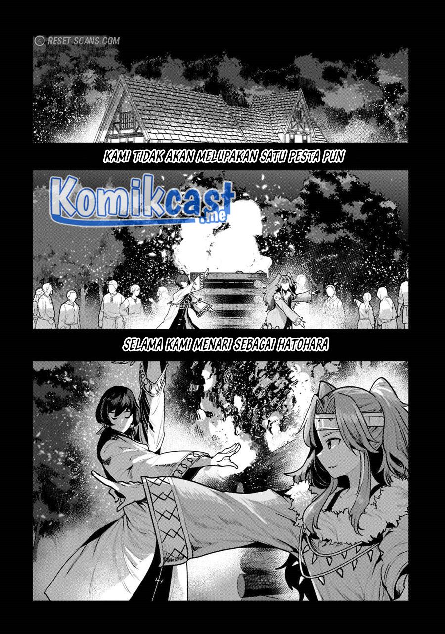 nozomanu-fushi-no-boukensha - Chapter: 44.1