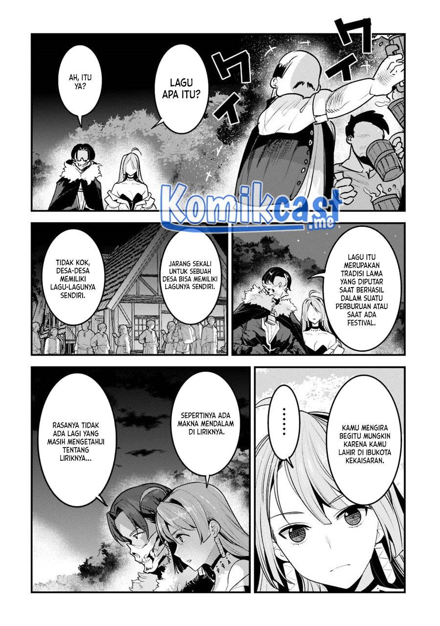 nozomanu-fushi-no-boukensha - Chapter: 44.1