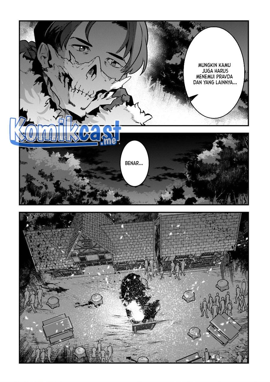 nozomanu-fushi-no-boukensha - Chapter: 44.1