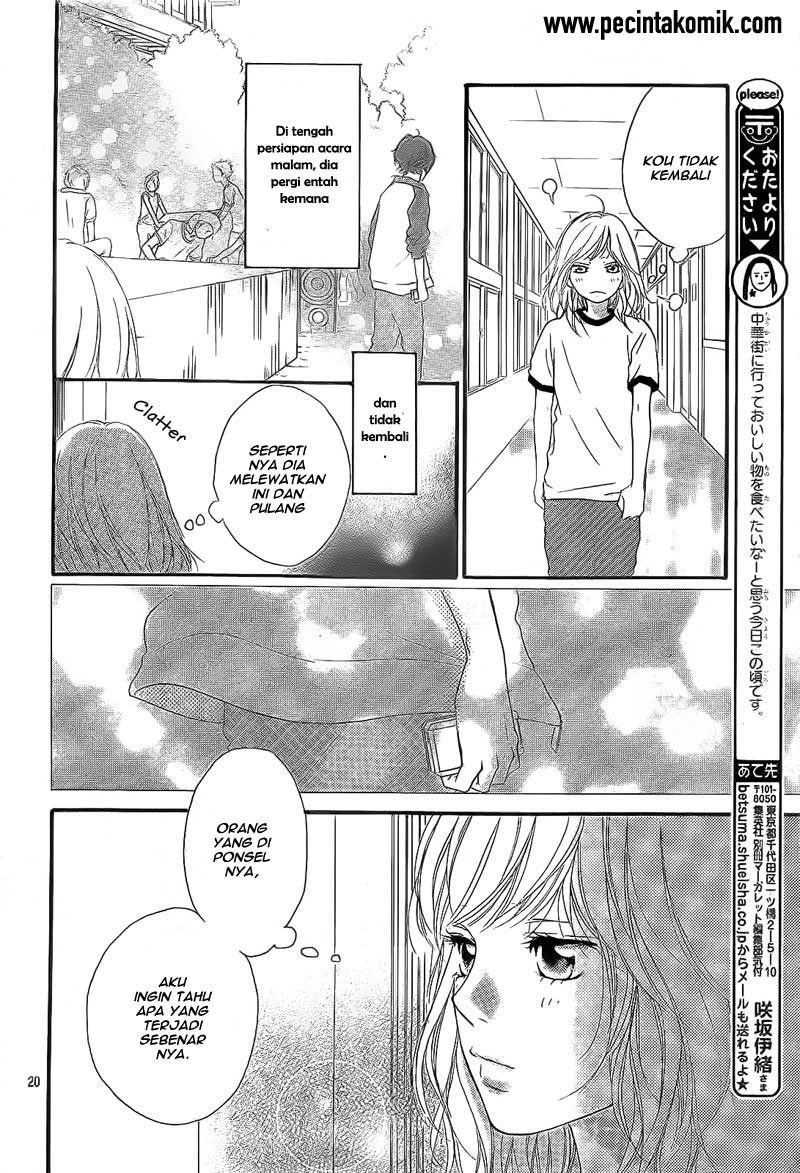 ao-haru-ride - Chapter: 18